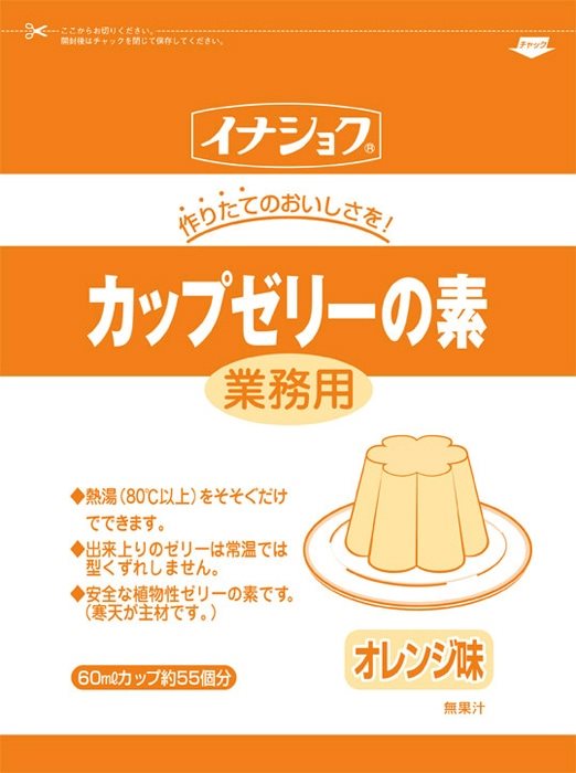 【常温】業務用 カップゼリー オレンジ(3L用) 600G