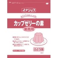 【常温】業務用 カップゼリー ぶどう(3L用) 600G