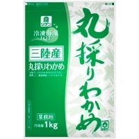 【冷凍】冷凍三陸産 丸採りわかめ 1KG