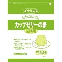 【常温】業務用 カップゼリー マスカット(3L用) 600G