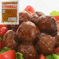 【冷凍】ハイカラ肉団子 1KG