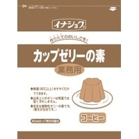 【常温】業務用 カップゼリー コーヒー 600G