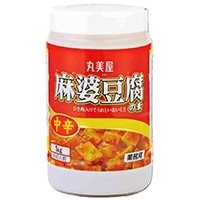 【常温】麻婆豆腐の素中辛 (容器) 1KG