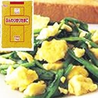 【冷凍】ふんわり炒りたまご 1KG