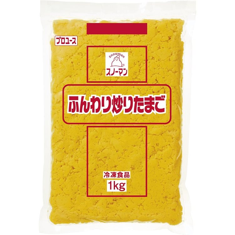 【冷凍】ふんわり炒りたまご 1KG
