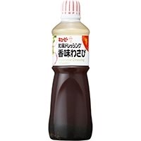 【常温】和風ドレッシング 香味わさび 1L