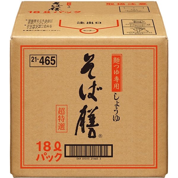 【常温】超特選そば膳(BIB) 18L