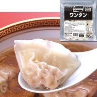 【冷凍】ワンタン 8G　30食入