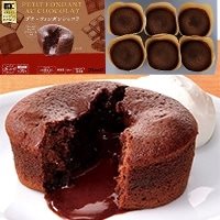 【冷凍】プチ・フォンダンショコラ　50Ｇ　6食入