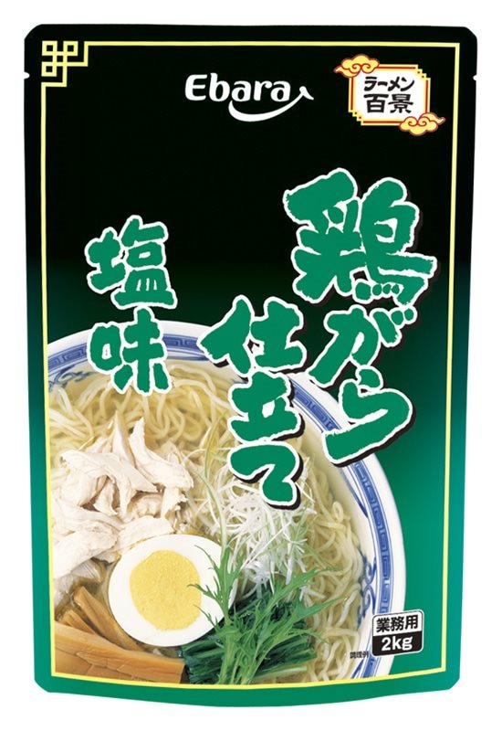 【常温】鶏がら仕立て 塩味 2KG