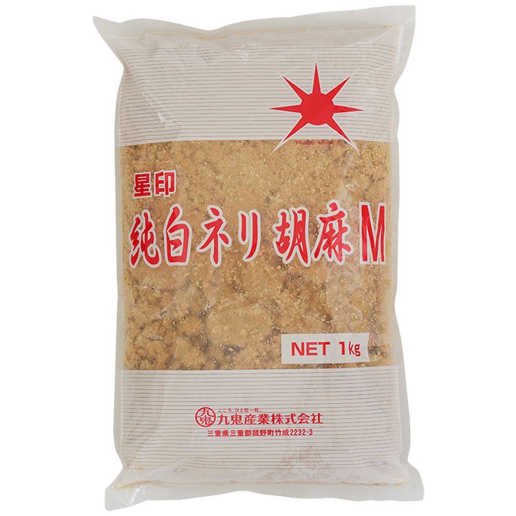 【常温】星印)純白ネリ胡麻Ｍ 1KG