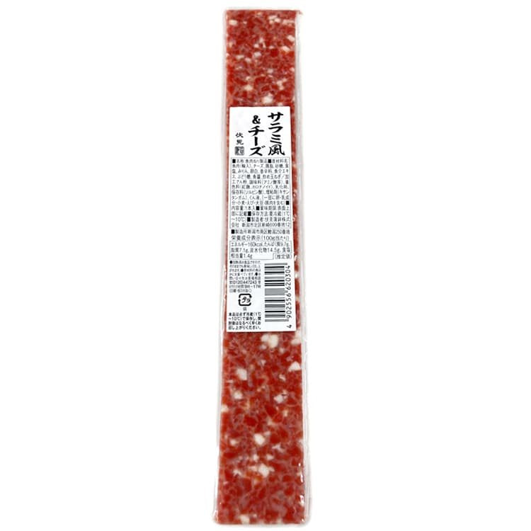 【冷蔵】業務用サラミ風&チーズ 約400G