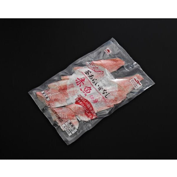【冷凍】【在庫限】茶あらい骨なし赤魚切身 70G　10食入