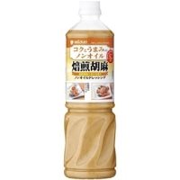 【常温】コクとうまみのノンオイル 焙煎胡麻 1L