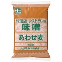 【常温】料理店 合わせ麦みそ 1KG
