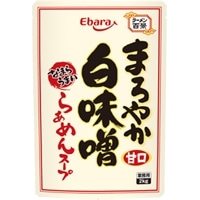 【常温】まろやか白味噌らぁめんスープ 2KG