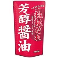 【常温】拉麺だれ 芳醇醤油 1KG