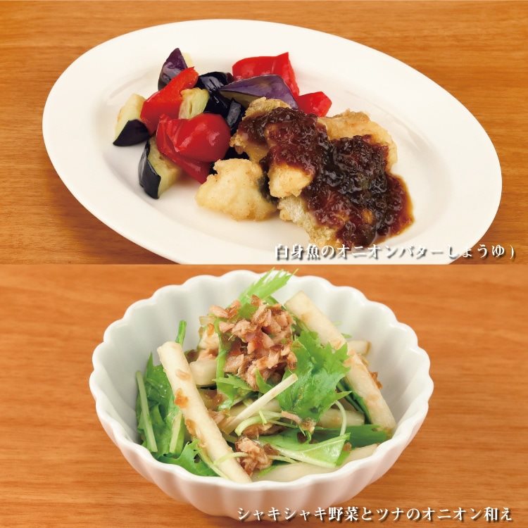 【常温】ステーキしょうゆ たまねぎ風味 1160G