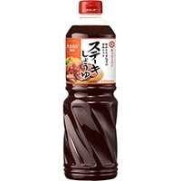【常温】ステーキしょうゆ たまねぎ風味 1160G