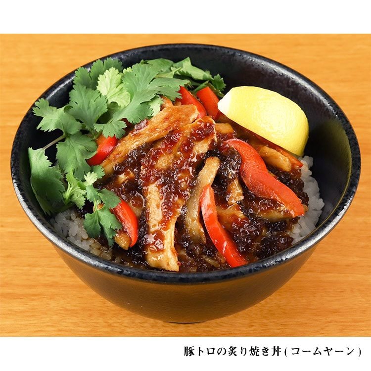 【常温】ステーキしょうゆ たまねぎ風味 1160G