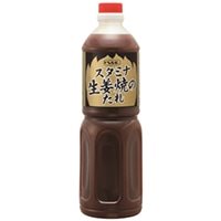 【常温】スタミナ生姜焼のタレ 1L