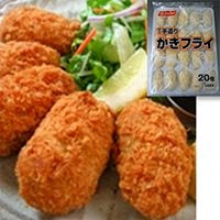 【冷凍】T手造り大粒カキフライ 35G　20食入