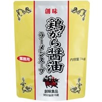 【常温】鶏がら醤油ラーメンスープ 1KG