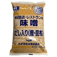 【常温】HM料理店だし入り 1KG