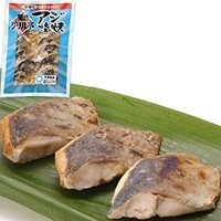 【冷凍】築地グリル亭 アジ塩焼 20G
