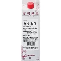 【常温】ファージャオオイル 1L