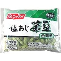 【冷凍】塩味茶豆(台湾) 500G