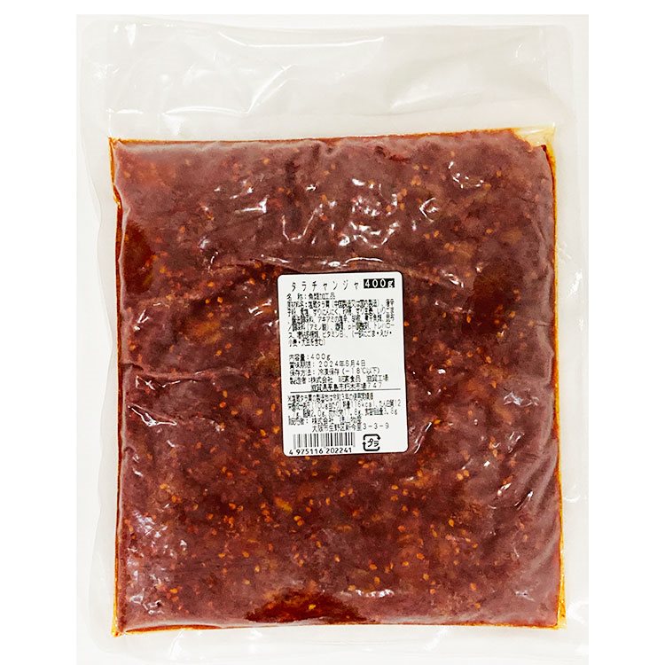 【冷凍】自家製タラチャンジャ 400G