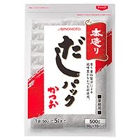 【常温】本造り だしパック かつお 50G