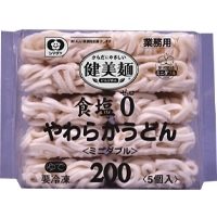 【冷凍】食塩ゼロやわらかうどん(ミニダブル) 200G　5食入