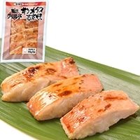 【冷凍】築地グリル亭 キンメダイ西京焼 20G　10食入