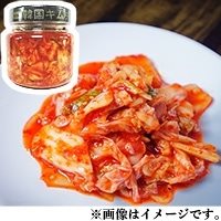 【冷蔵】韓国産 ペチュカットキムチ(ペットボトル) 500G
