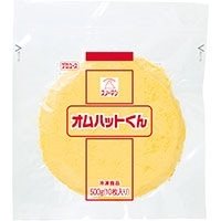 【冷凍】オムハットくん 10枚入