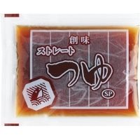 【常温】ストレートつゆSP  30ML　100食入