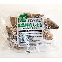 【冷凍】繁盛 豚肉ちまき 45G　10食入