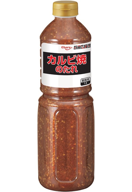 【常温】厨房応援団 カルビ焼のたれ 1L