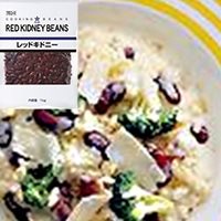 【常温】ほしえぬ) CKビーンズ レッドキドニー 1KG