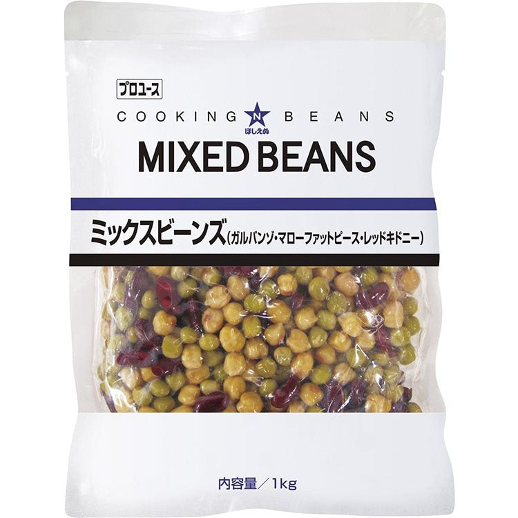 【常温】ほしえぬ) CKビーンズ ミックス 1KG