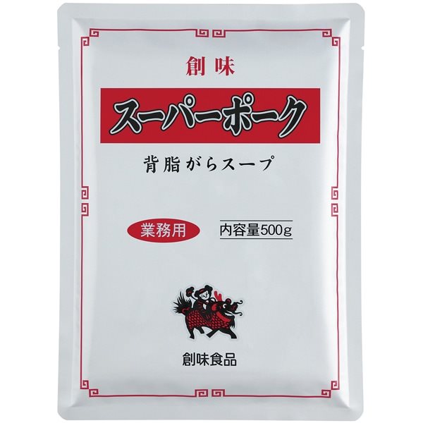 【常温】スーパーポーク 500G