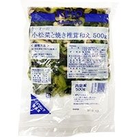 【冷凍】小松菜と焼き椎茸和え 500G