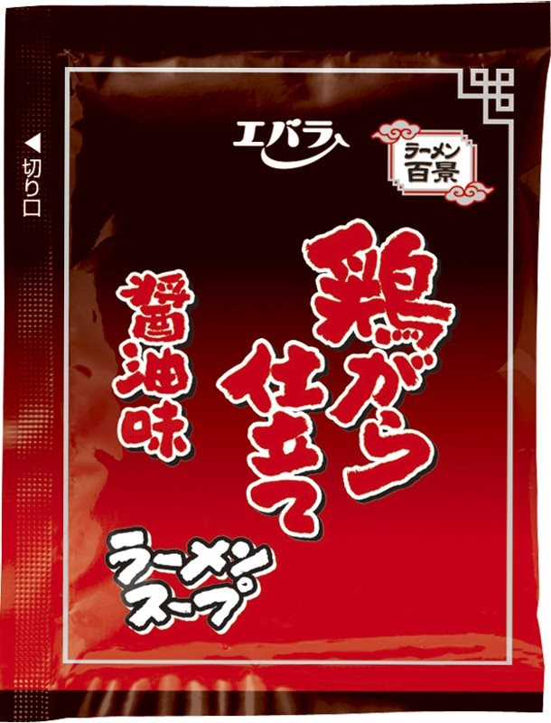 【常温】鶏がら仕立て 醤油味 40ML　20食入