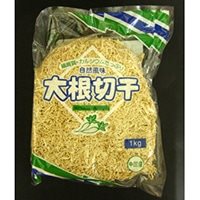 【常温】大根切干(中国産 天日干) 1KG