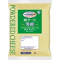 【冷蔵】北海道100 粉チーズ芳醇 500G