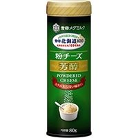【冷蔵】北海道100 業務用粉チーズ芳醇 80G