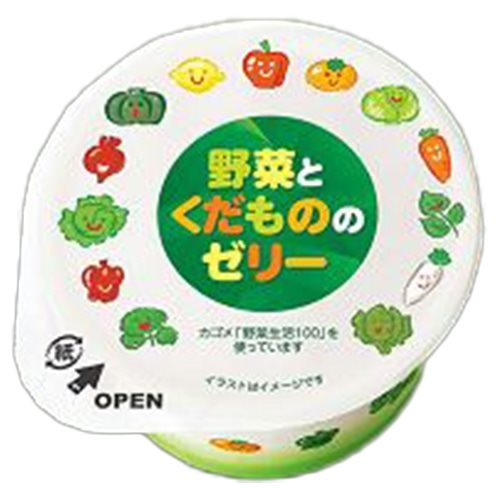 【冷凍】野菜とくだもののゼリー(鉄 食物繊維) 50G　40食入