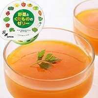 【冷凍】野菜とくだもののゼリー(鉄 食物繊維) 50G　40食入